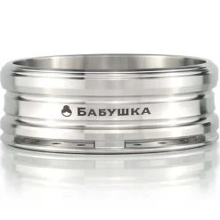 Babuschka HMD – Silver